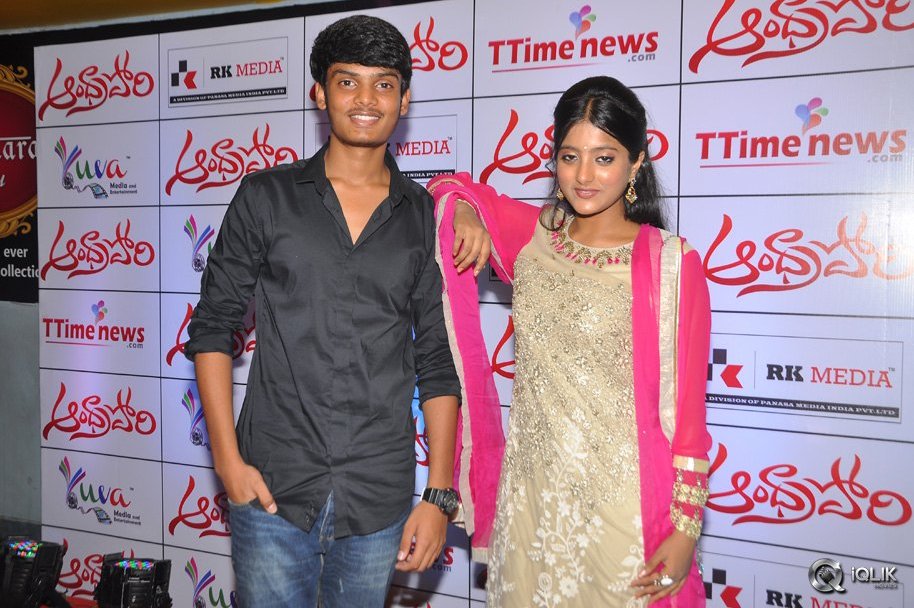 Andhra-Pori-Movie-Premiere-Show-at-Prasads-Imax